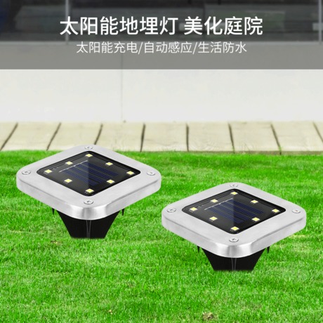 IP65 LED 插燈埋燈方形草坪