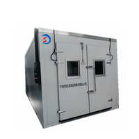 PID调控 A3彩钢 老化箱高低温试验箱防水