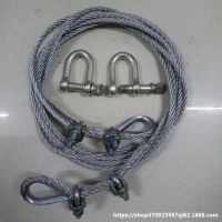 金属 绳网 拖车包邮钢丝强力