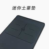 5mm 中国 瑜伽垫垫子方块平板
