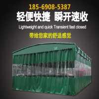 中国 免搭建速开 遮阳棚雨棚蓬棚帐篷