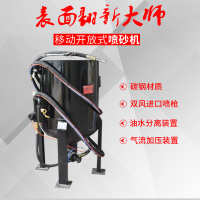 中国大陆 干式喷砂机 高压钢喷砂机皮油漆打沙机