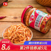 中国大陆 包装 金针菇红油榨菜咸菜