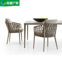 铝合金  桌椅藤编藤椅餐桌