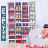 可定制 中国 收纳盒鞋盒防尘塑料