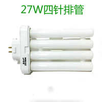 其它 T12 燈管三基色排管節能