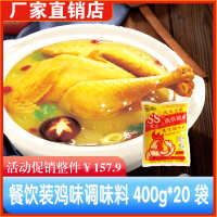中国大陆 包装 米线调味品鸡汤麻辣烫