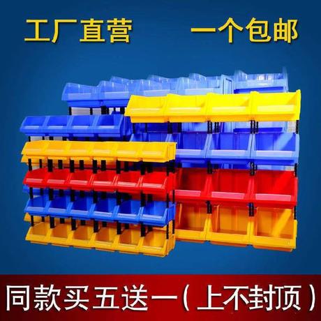 中国大陆  密封盒工具柜储物箱修理厂