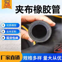 中國大陸 中國大陸 夾布空氣管耐油膠管