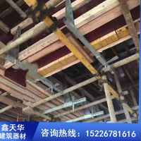 中国大陆  横梁柱节点梁夹具木工加固卡