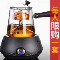 德化 玻璃 茶壶电陶炉茶炉网红