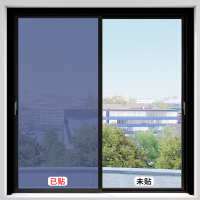 pet BP055 太阳膜膜单窗户阳台