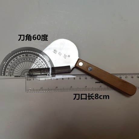 中國 8.5cm 工具鱔魚刀黃鱔刀剖鱔魚