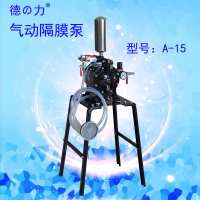 中国  隔膜泵抽油泵喷漆泵输送泵