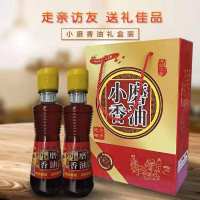 食用农产品 中国大陆 礼盒香油子油纯芝