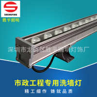 SP-XQD 中國 洗墻燈廣告燈形燈射燈