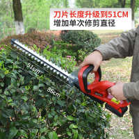 中国  绿篱机枝机修剪机采茶机