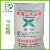 中國 食品級 淀粉玉米供應食品