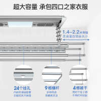 铝 中国 晾衣机晾衣架横杆阳台