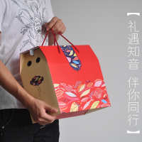 可定制 中国 手提盒特产干果纸箱