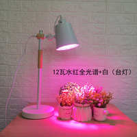 中国 玻璃 补光灯植物照灯太阳灯