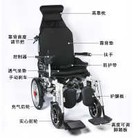 脚踏滑板车 中老年 老年 晨业代步车轮椅车残疾人