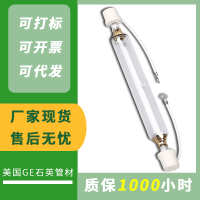 华运科技 3.6KW 彩神平板机海德堡胶灯管