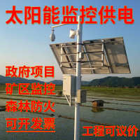 中国大陆 硅系列 发电板球机监控太阳能