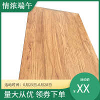 木业达 DZ-01 窗板台板松木办公桌