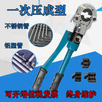 台州市 碳钢 管卡压钳铝塑压管
