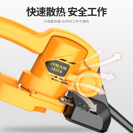 中国  修枝机绿篱机充电式机手