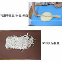 广东阳江 现代简约 面垫餐垫板桌面案
