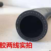 中国大陆 中国大陆 橡胶管耐油光面管管