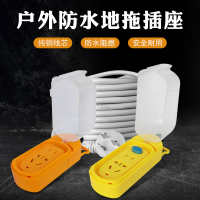 中国大陆 防水插座 接线板排插防雨电瓶