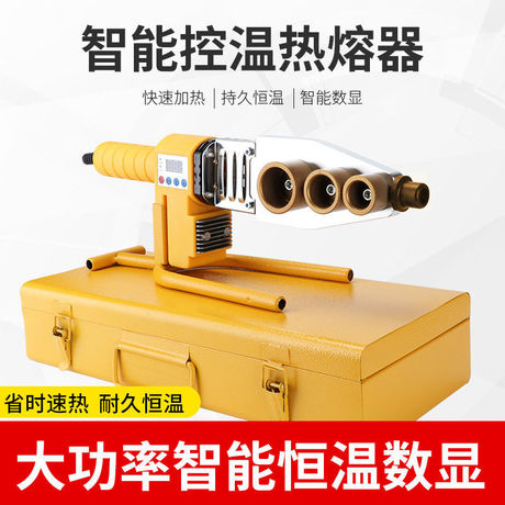 中国大陆  焊接机模头热融热熔器