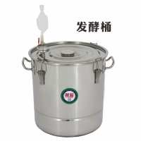 中国 通用包装 发酵桶发酵罐恒温温控