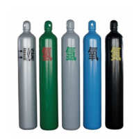 GB5099 钢制无缝气瓶 钢瓶氧气纯氧工业