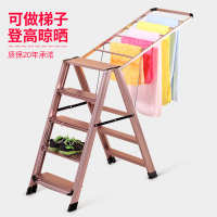 铝 中国大陆 晾衣架梯子凉衣架阳台