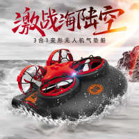 中国大陆  船海水陆空车迷无人机