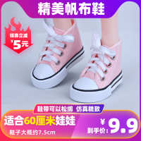 配件 中国 运动鞋球鞋帆布鞋休闲鞋
