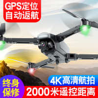 中国大陆 圣计 航拍器飞行器无人机高清