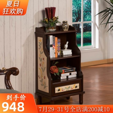 實木 美式 雜物架置物柜展示柜書柜