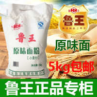 中国大陆 中国大陆 面粉水饺油条原味