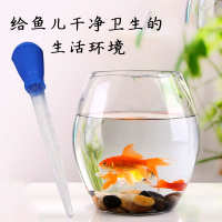 中国  鱼缸水器迷吸便器乌龟