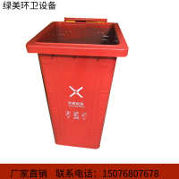 河北沧州献县 长方形 垃圾桶铁质批发生产