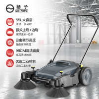 掃地機器人 0mAh 手推式掃地機掃地車養殖場