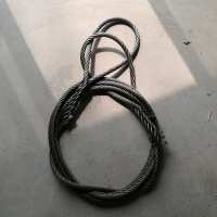 金属 绳网 绳套拖车钢丝包邮