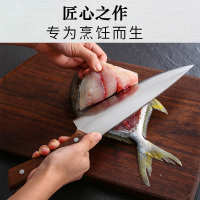 中国 18cm 尖刀剔骨肉刀专用刀刀具