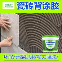 瓷砖胶 中国大陆 粘接剂瓷砖胶玻化强力