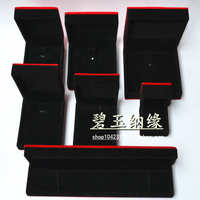 中国 礼品盒 红绒布首饰盒项链盒挂件